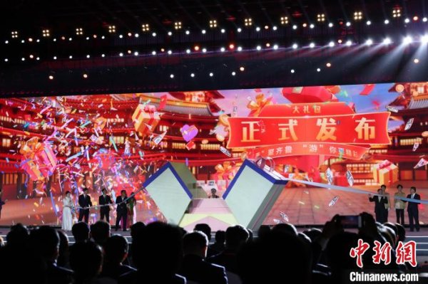 热丰网 一张“小票根”撬动山东文旅假日“长消费”