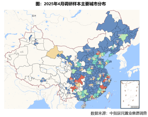 通达配资 2025年4月谁在买房？最新数据深度解析
