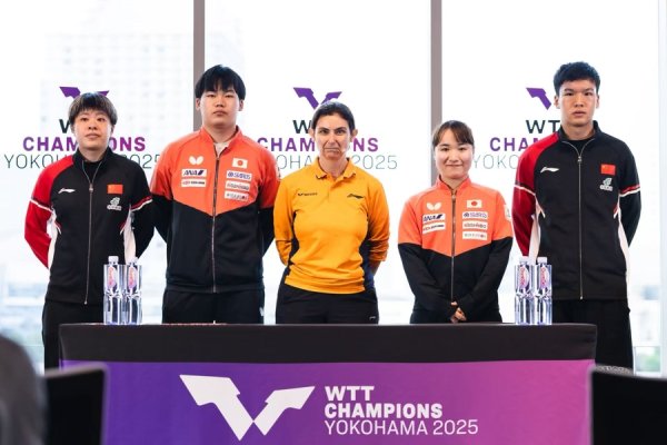 力创配资 WTT横滨冠军赛签表出炉，孙颖莎与中国球员克星分入同区