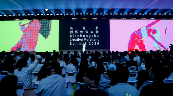 天盈配 小红书上线买手橱窗，新手免佣+亿级补贴助推「人人买手」时代